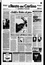 giornale/RAV0037021/2000/n. 79 del 21 marzo